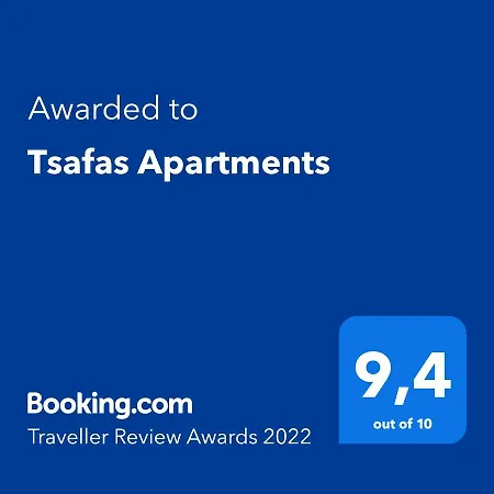 Tsafas αpartments Апартаменты