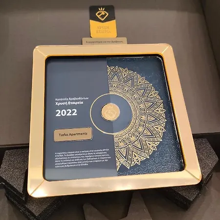 Apartament Tsafas αpartments Limenas (Thasos)